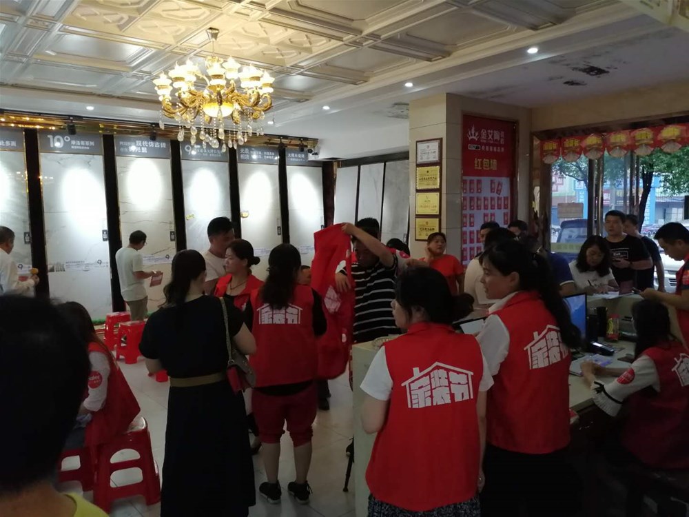 永利集团·yl(中国游)官方网站