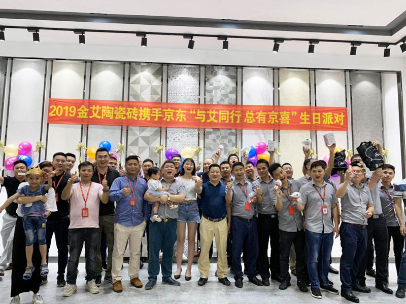 永利集团·yl(中国游)官方网站