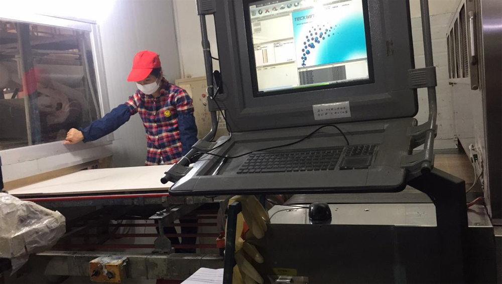 永利集团·yl(中国游)官方网站