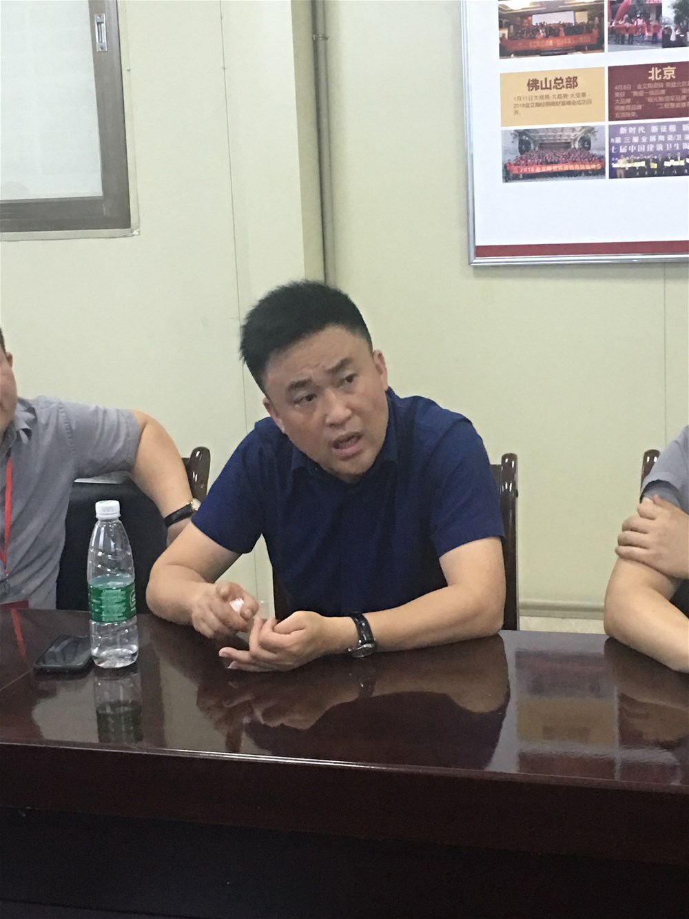 永利集团·yl(中国游)官方网站