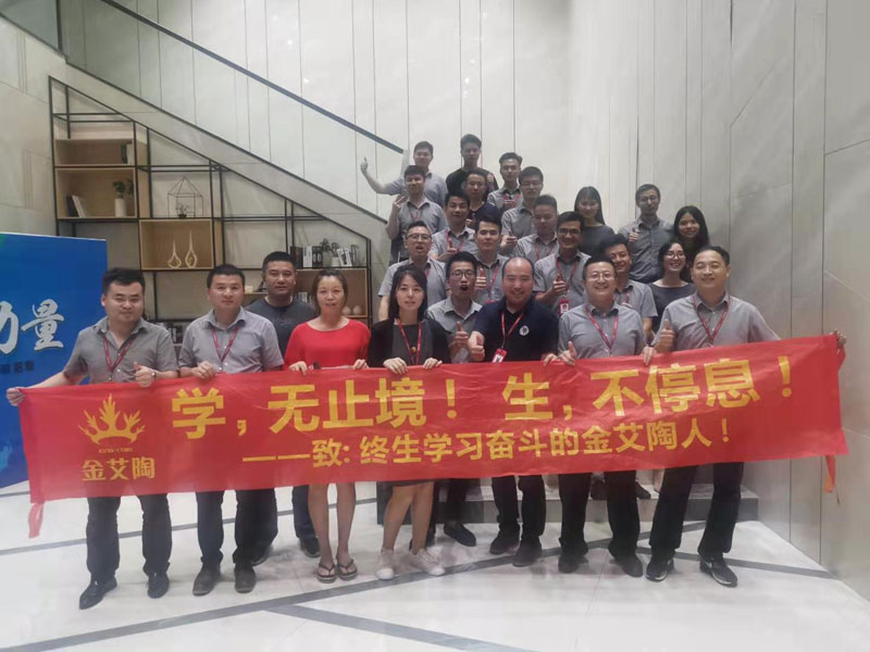 永利集团·yl(中国游)官方网站