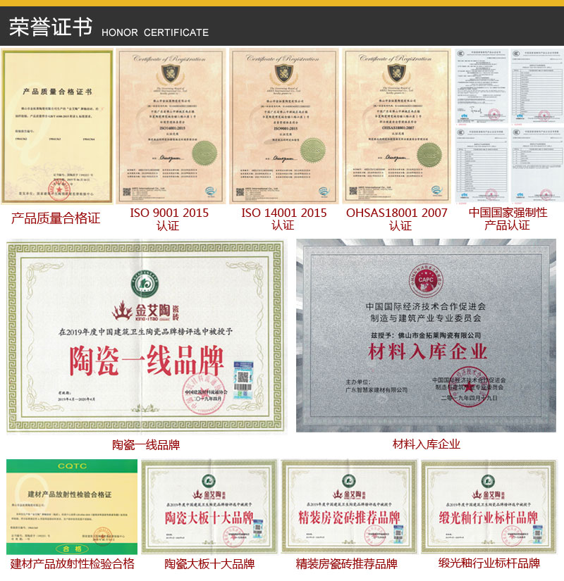 永利集团·yl(中国游)官方网站