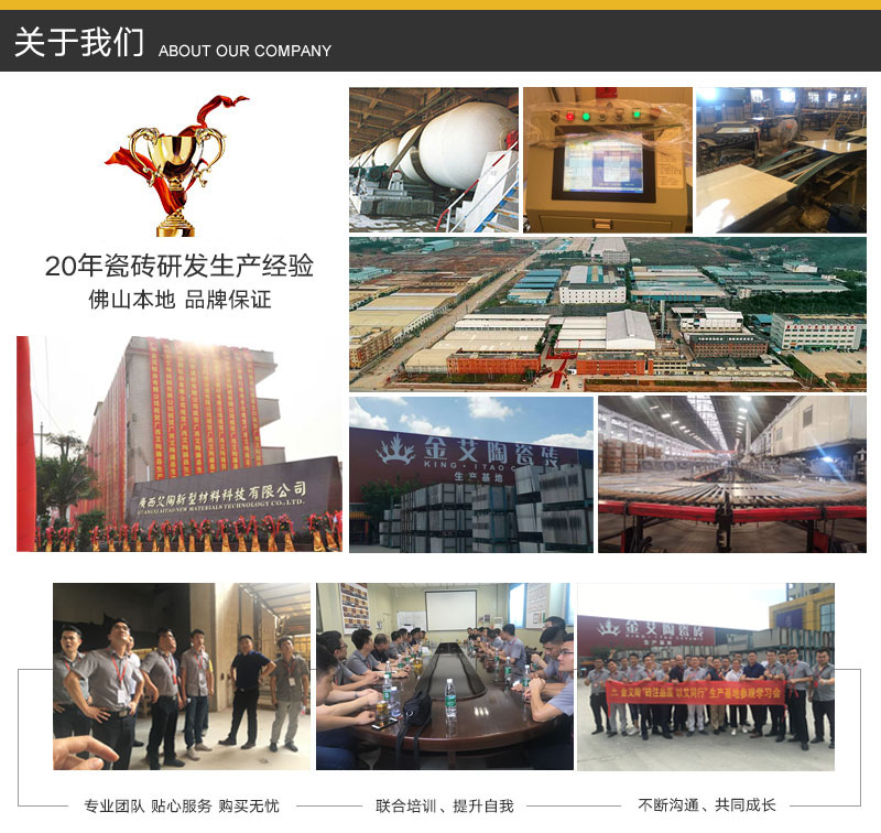 永利集团·yl(中国游)官方网站