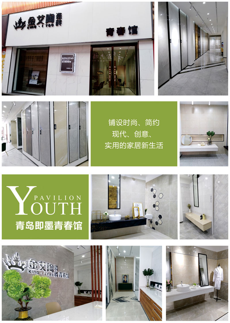 永利集团·yl(中国游)官方网站