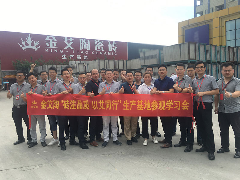 永利集团·yl(中国游)官方网站