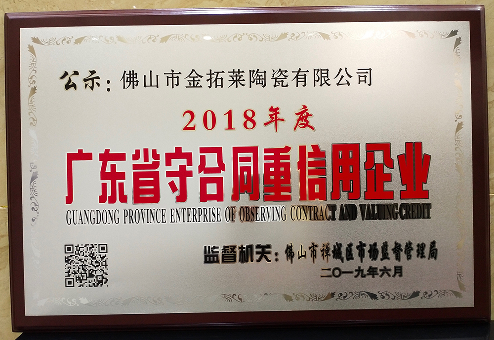 永利集团·yl(中国游)官方网站