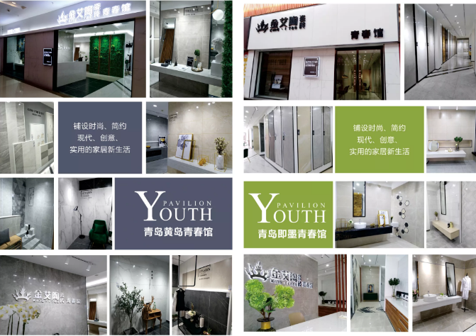 永利集团·yl(中国游)官方网站