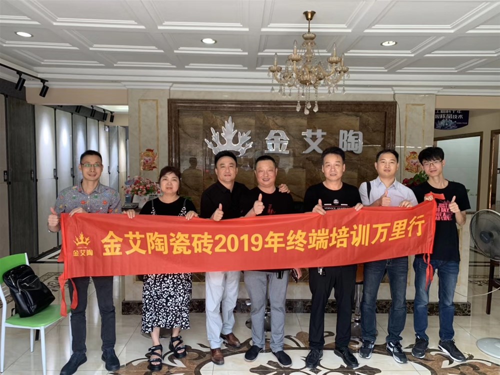 永利集团·yl(中国游)官方网站