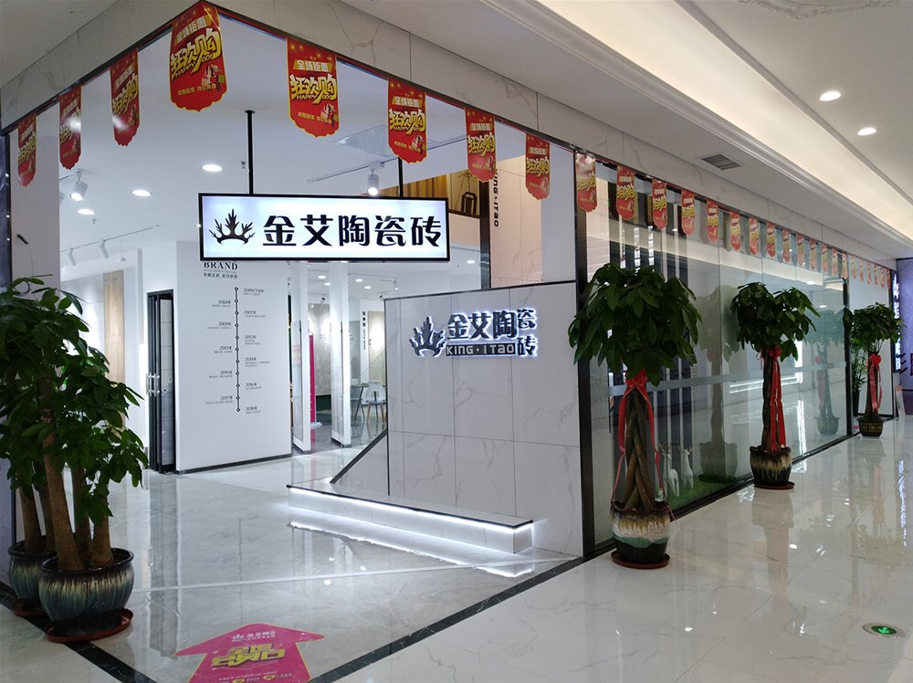 永利集团·yl(中国游)官方网站