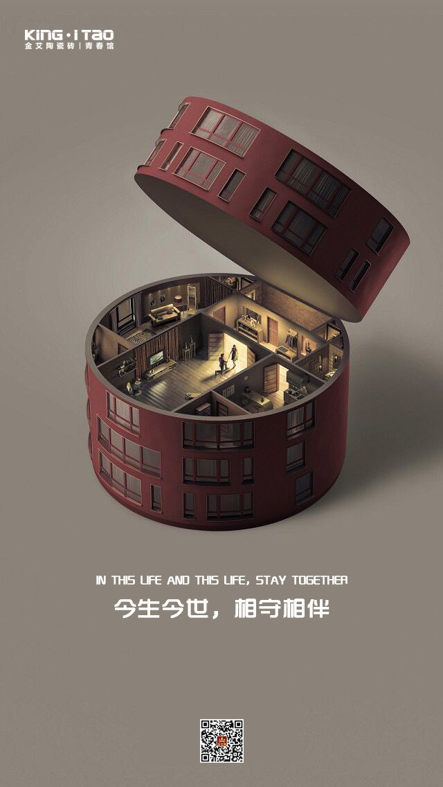 永利集团·yl(中国游)官方网站