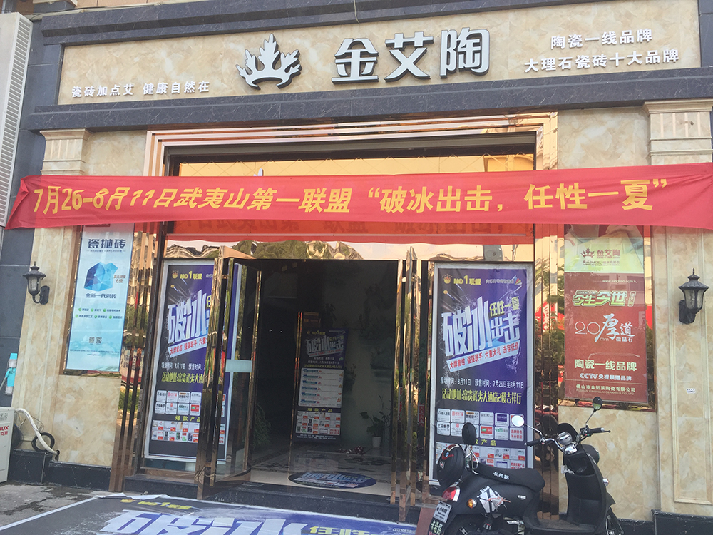 永利集团·yl(中国游)官方网站