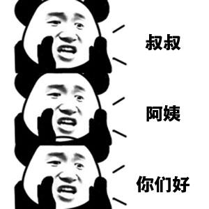 永利集团·yl(中国游)官方网站