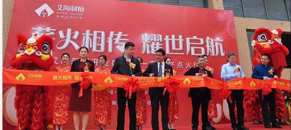 永利集团·yl(中国游)官方网站