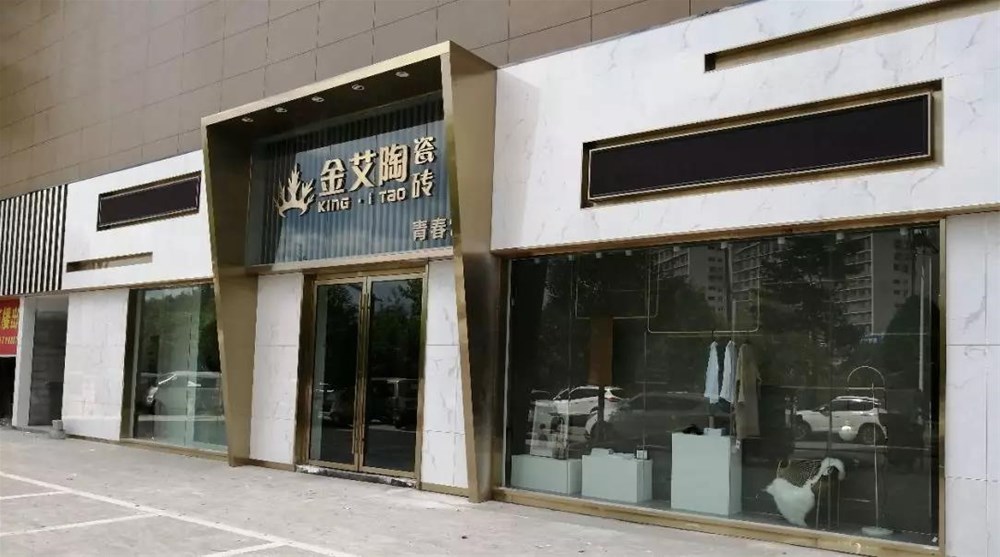 永利集团·yl(中国游)官方网站