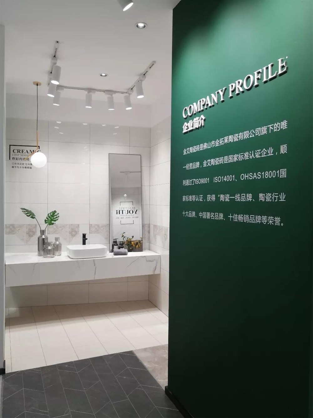 永利集团·yl(中国游)官方网站