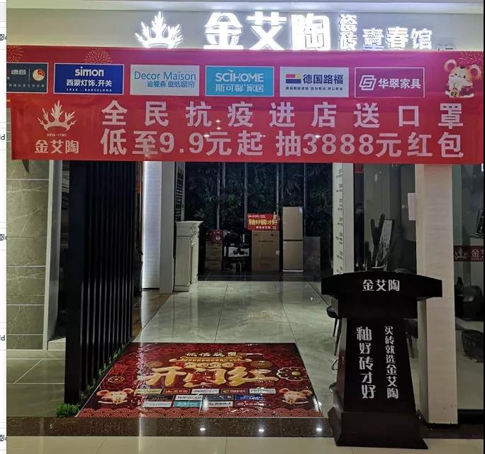 永利集团·yl(中国游)官方网站