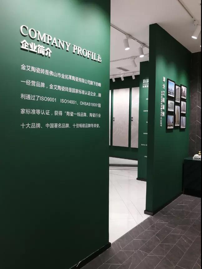 永利集团·yl(中国游)官方网站