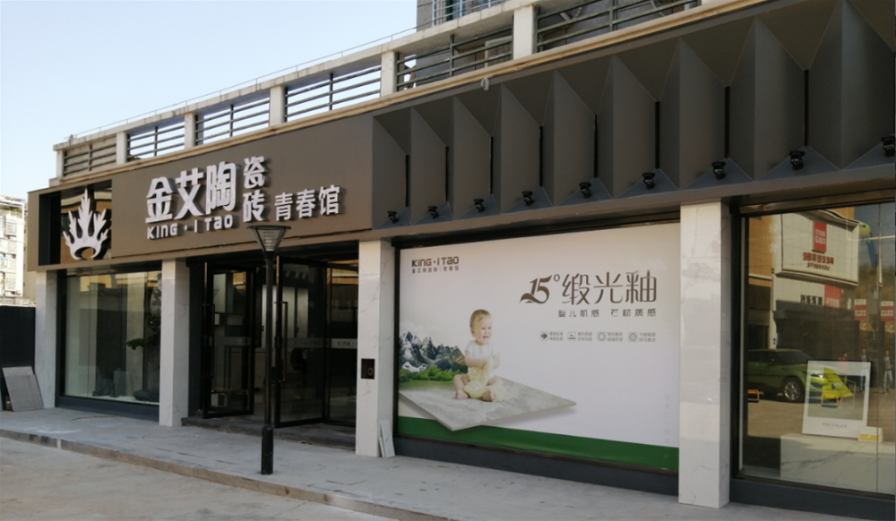 永利集团·yl(中国游)官方网站