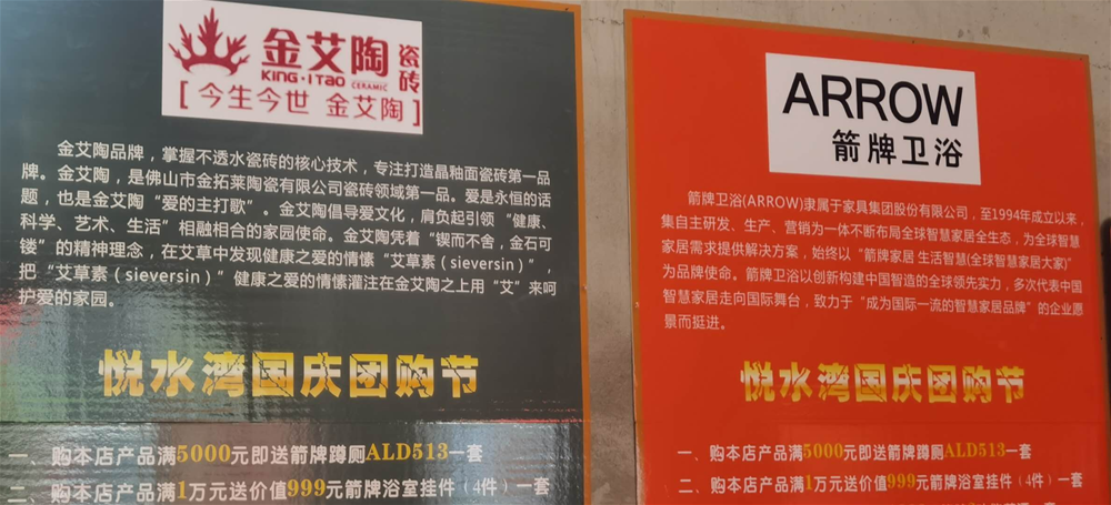 永利集团·yl(中国游)官方网站