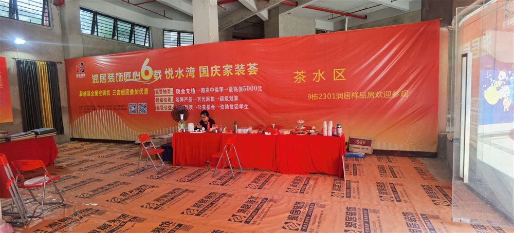 永利集团·yl(中国游)官方网站