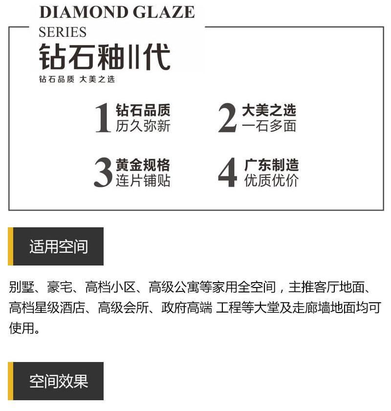 永利集团·yl(中国游)官方网站