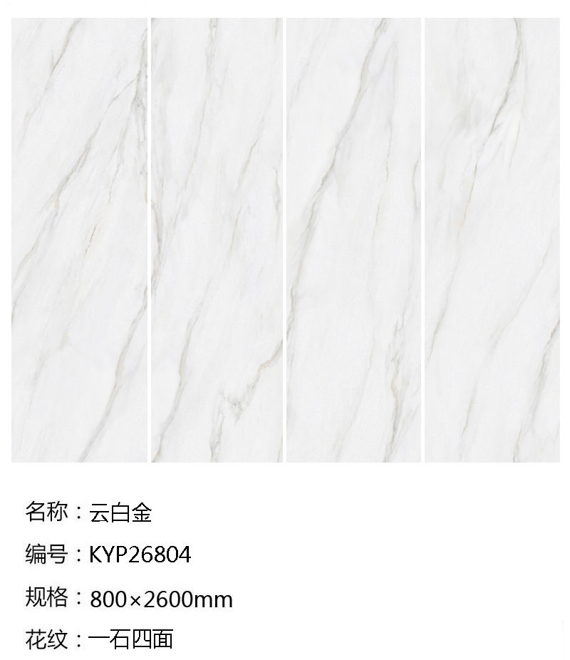 永利集团·yl(中国游)官方网站