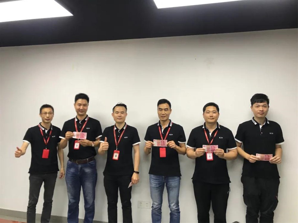 永利集团·yl(中国游)官方网站