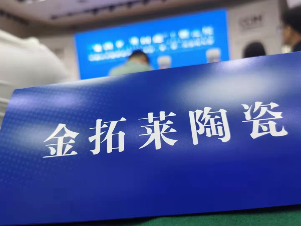 永利集团·yl(中国游)官方网站