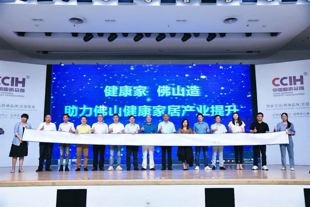 永利集团·yl(中国游)官方网站