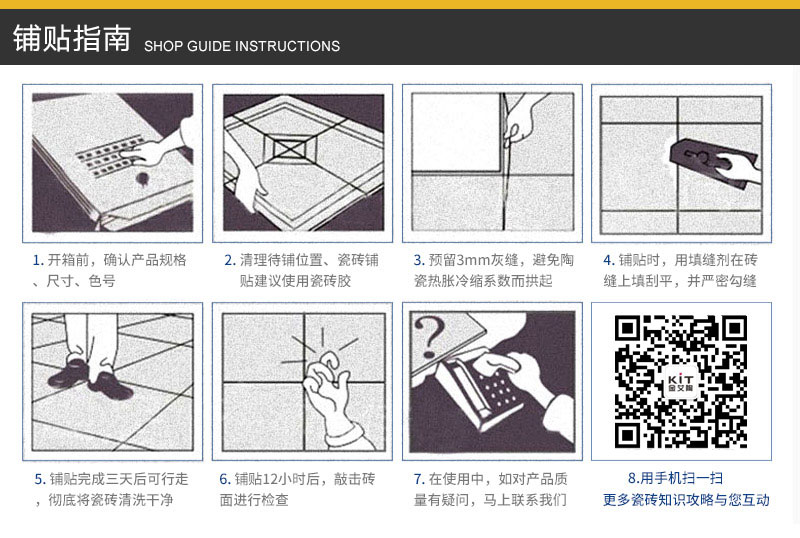永利集团·yl(中国游)官方网站