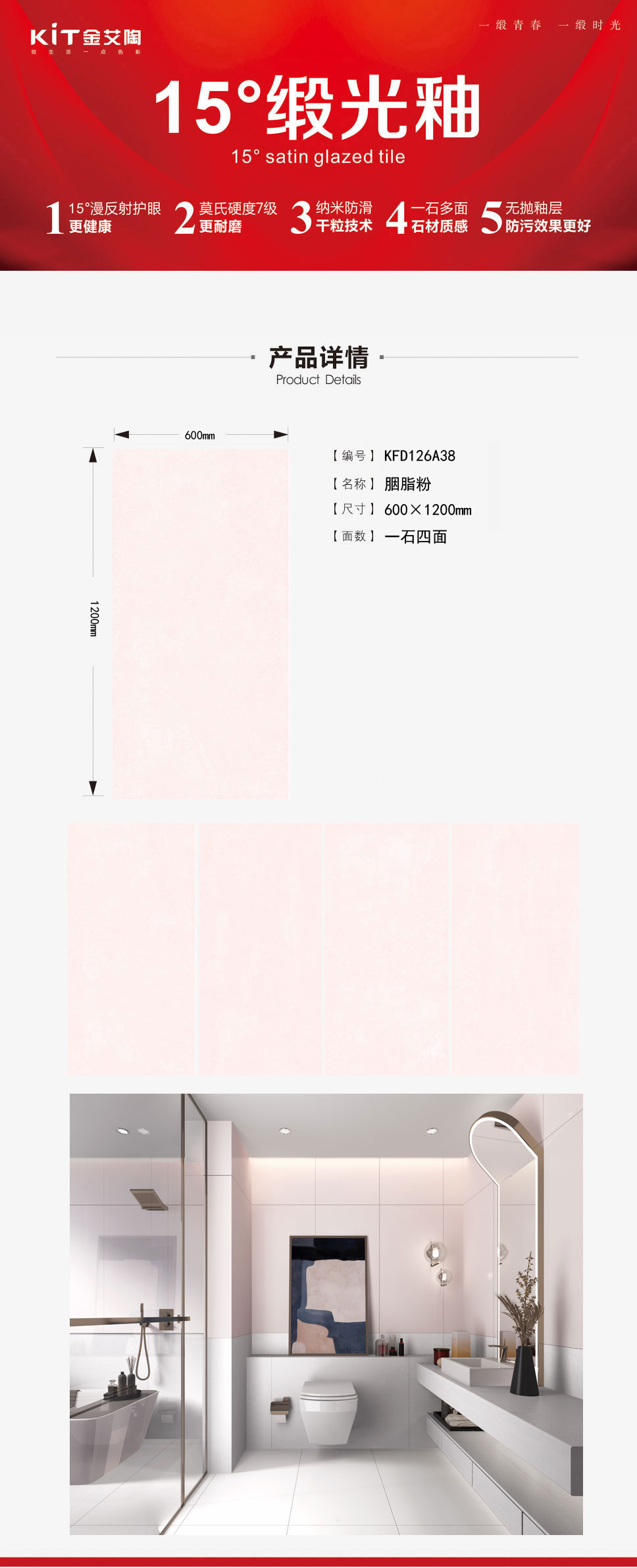 永利集团·yl(中国游)官方网站