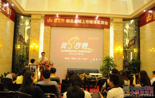 【媒体报道】中国陶瓷网：以爱之名：见证鈥溄裆袷澜鸢这