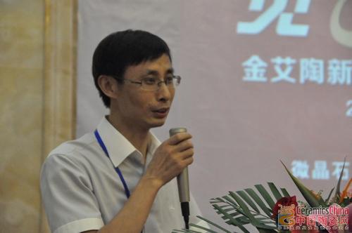 【媒体报道】中国陶瓷网：以爱之名：见证鈥溄裆袷澜鸢这