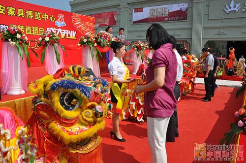 永利集团·yl(中国游)官方网站