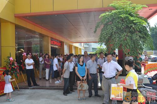 永利集团·yl(中国游)官方网站