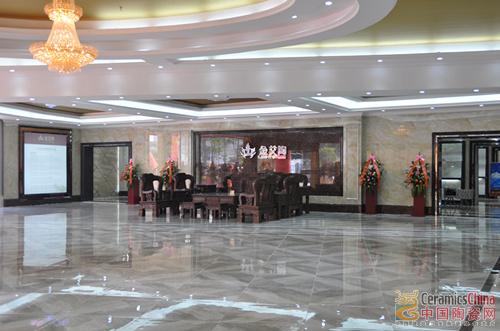 永利集团·yl(中国游)官方网站