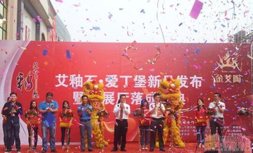 永利集团·yl(中国游)官方网站