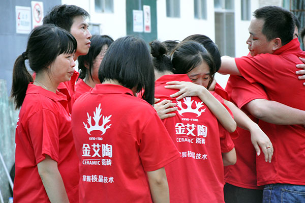 2013年8月永利中国拓展训练