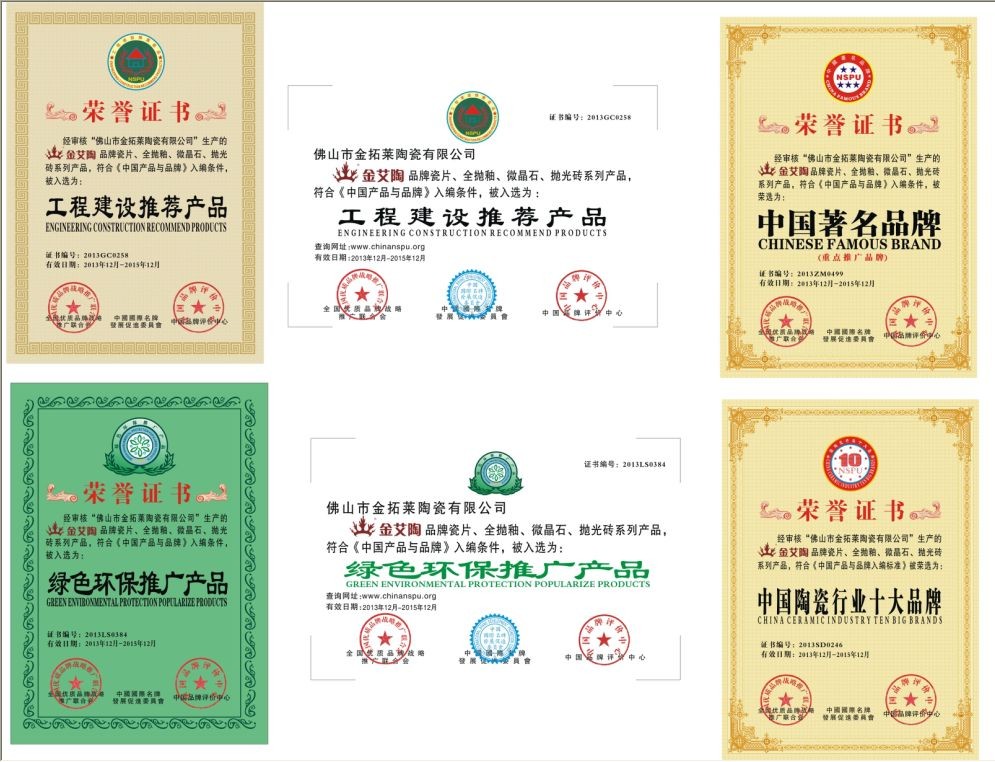 永利集团·yl(中国游)官方网站