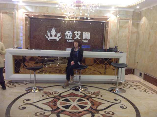 永利集团·yl(中国游)官方网站