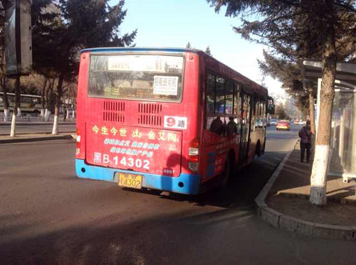 永利集团·yl(中国游)官方网站