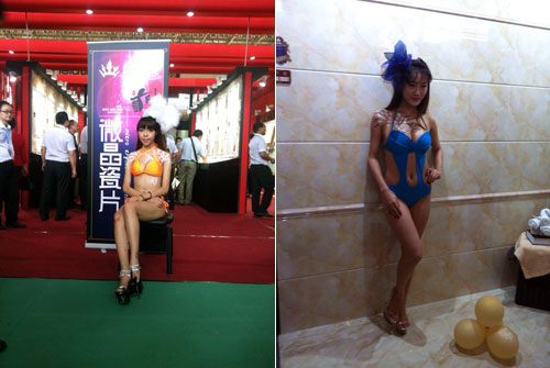 永利中国展位上漂亮模特