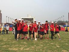 2015年4月佛山50公里徒步永利中国任性开走