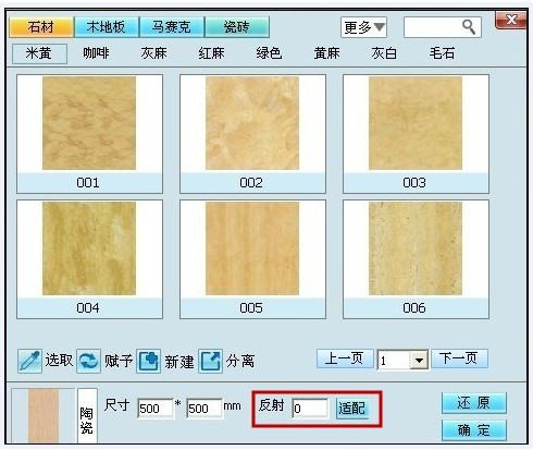 永利集团·yl(中国游)官方网站