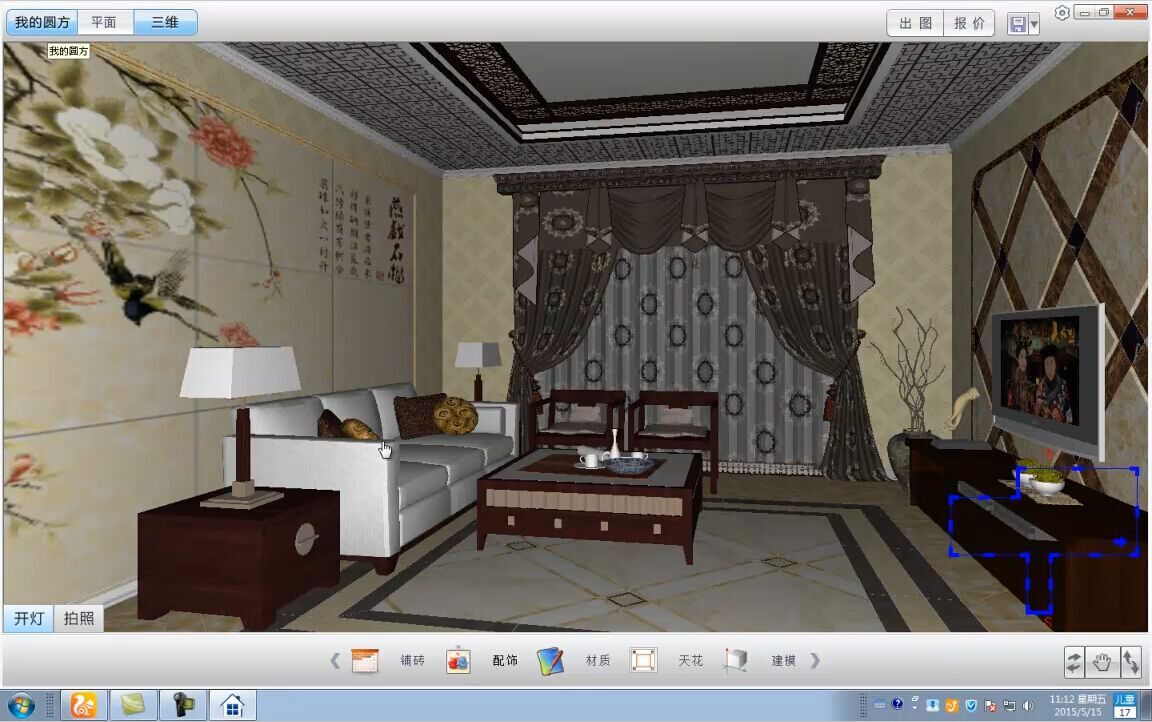 永利集团·yl(中国游)官方网站