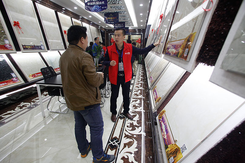 永利集团·yl(中国游)官方网站