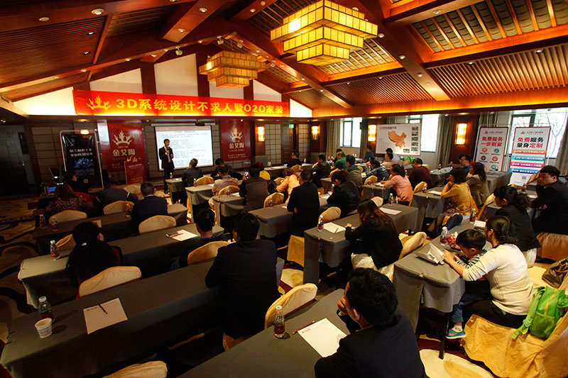 永利集团·yl(中国游)官方网站