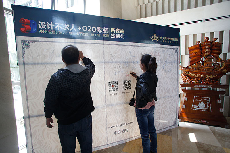 永利集团·yl(中国游)官方网站