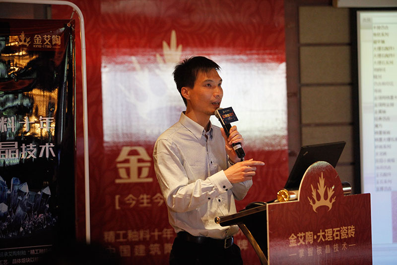 永利集团·yl(中国游)官方网站