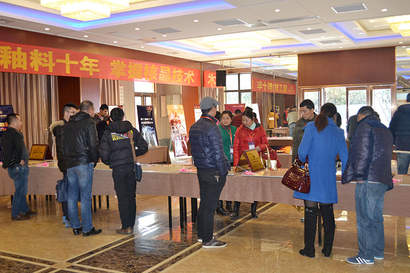 永利集团·yl(中国游)官方网站